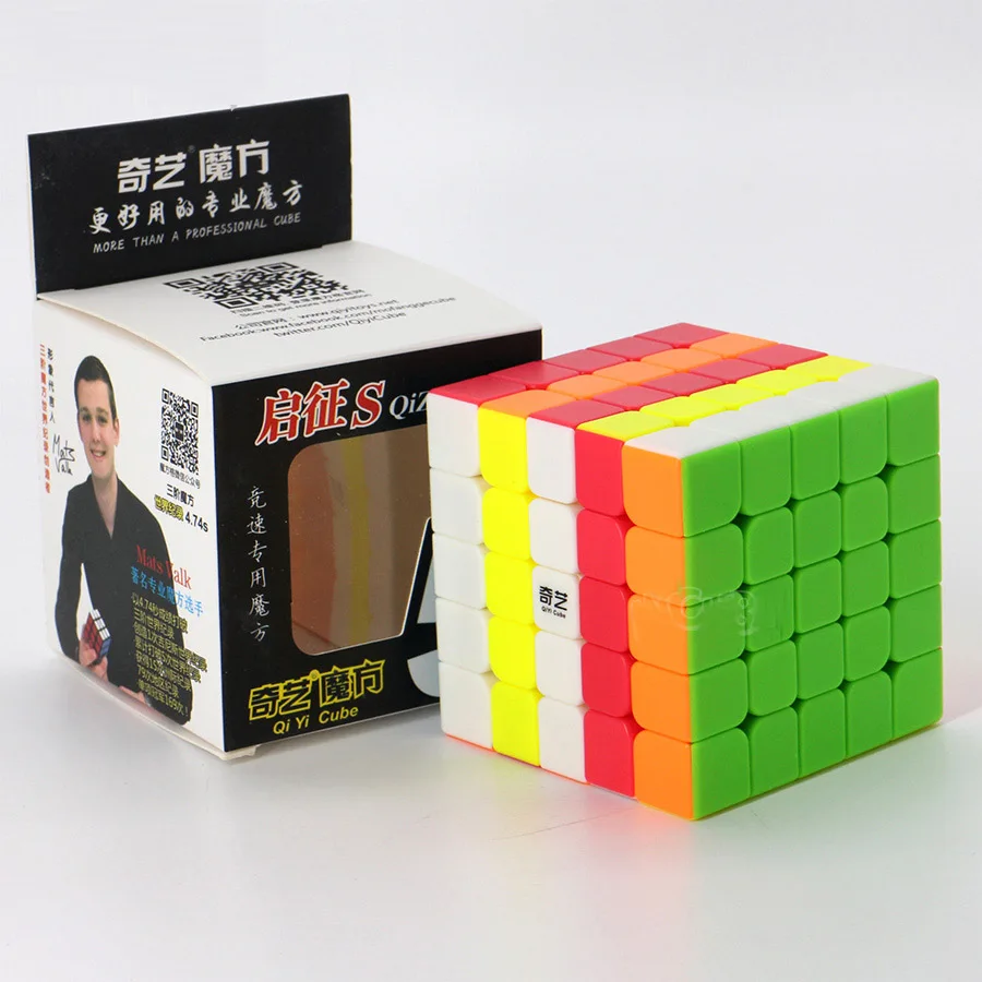qiyi Solid color Магический куб QIYI MOYU бренд Cubo Magico 5x5x5 Профессиональный скоростной Куб 5 на 5 пазл Neo Cube 5x5 игрушки для детей подарок - Цвет: qiyi Solid color