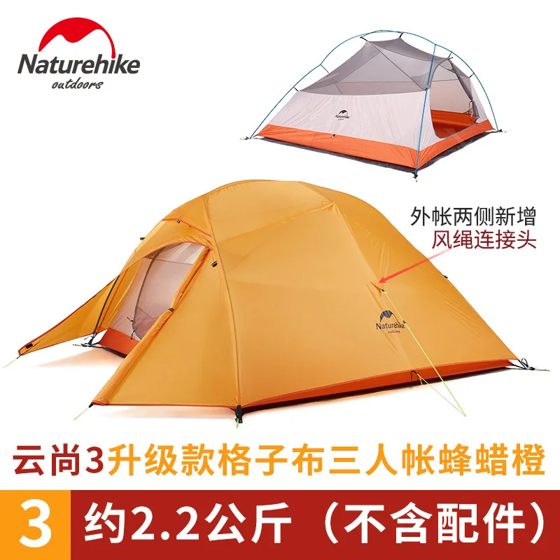 Серия Naturehike Cloud Up, Ультралегкая походная палатка, водонепроницаемая, походная палатка 1,2, 3 человека, альпинистская палатка с бесплатным ковриком - Цвет: 3 Person 210T Orange