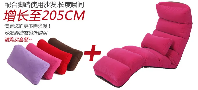 Распродажа C1 ленивый диван ди бан и татами для одного человека окна в японском