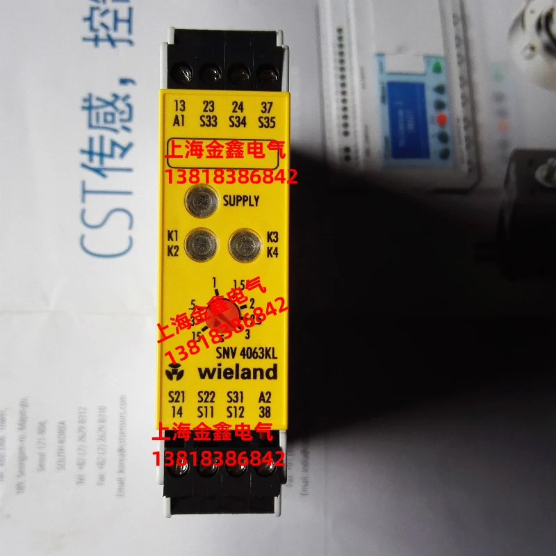 Wieland SNV 4063KL AC/DC24V 100% новый и оригинальный | Строительство ремонт