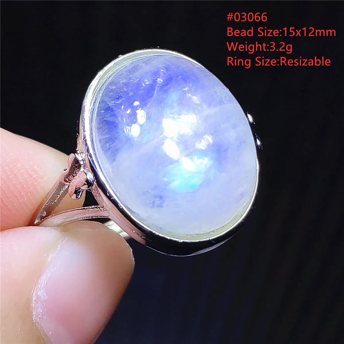 Регулируемое кольцо из лунного камня бусины всех размеров женское