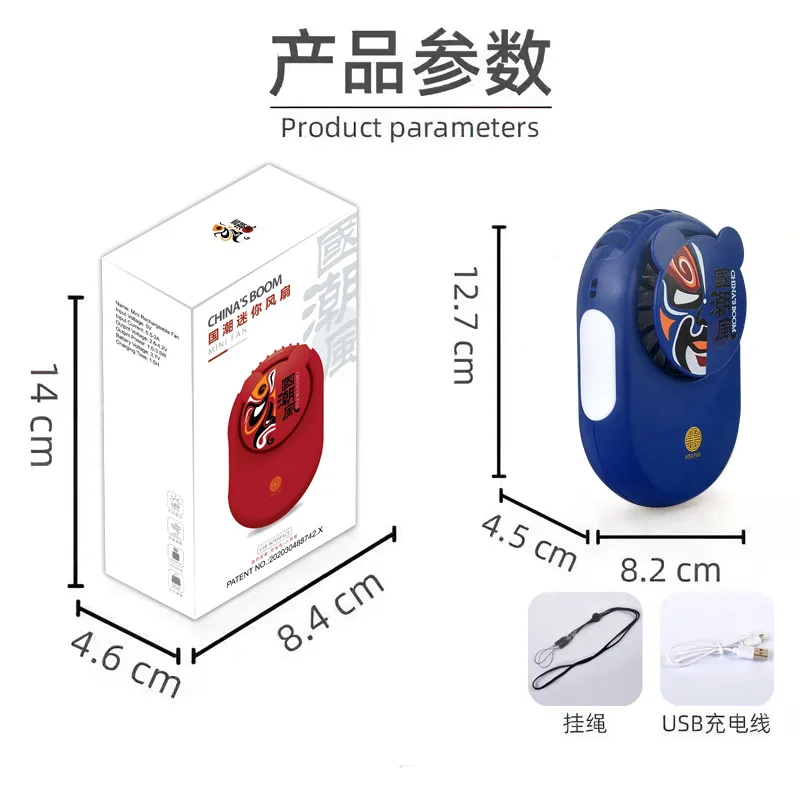 

Chinese Style Neck Fan Mini Usb Fan Air Cooler Rechargeable Ventilador Small Handheld Electric Fan Silent Cooling Peking Opera