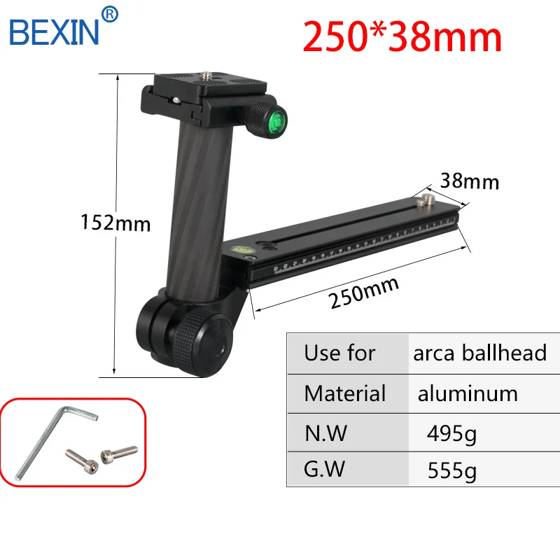 250X38mm with clamp Штатив для камеры, пластина для телеобъектива, быстросъемная пластина для dslr камеры с arca, швейцарская тарелка из углеродного волокна - Цвет: 250X38mm with clamp