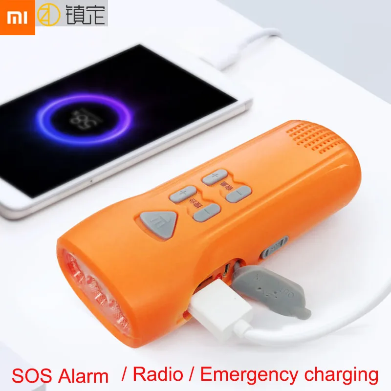 Xiaomi Multi-function hand alarm LED flashlight Self-generated SOS alarm Automatic radio phone charging Outdoor emergency tool
