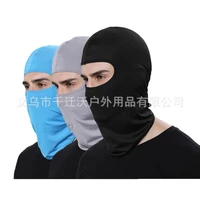 solid balaclava lycra soft equipment outdoor riding motorcycle windproof sunscreen dustproof cs mask headgear facemask bandana
