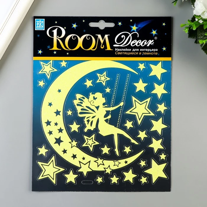 Светящаяся наклейка Room Decor "Звёздная фея" 18х18 см 4895226 | Дом и сад