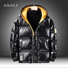 Мужская 90% пуховая куртка, теплый толстый пуховик с капюшоном на белом утином пуху, парная Высококачественная теплая парка, Мужская Зимняя парка