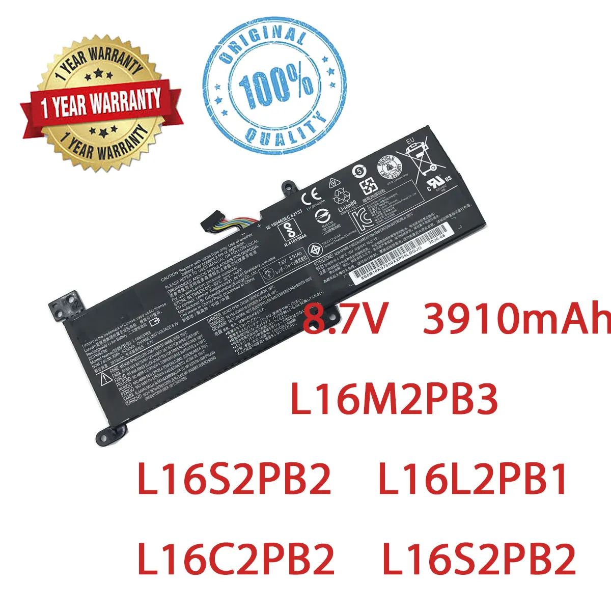 

7.6V 30Wh L16S2PB1 L16S2PB2 L16C2PB1 L16C2PB2 Battery For Lenovo 320-15ABR/15ISK 320-15IKBR,320-17IKB Xiaoxin 5000-15