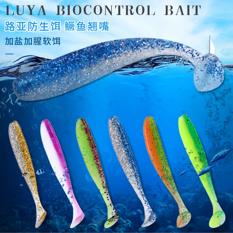 

Приманка рыболовная, 65 мм, 1,8 г, 10 шт./лот