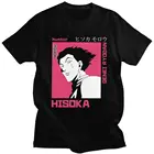Мужская футболка Hunter X футболка с изображением охотника Hisoka HXH в стиле аниме, 100% хлопок, модная футболка с коротким рукавом для манги, топы, идея для подарка