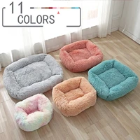 super soft dog bed house dog mat plush cat mat cats nest for large dogs bed labradors house round cushion pet product supplies
