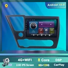 Автомагнитола на Android 10,0 для Honda Civic 9 2013-2016, американская версия, навигационный плеер, GPS, Wi-Fi, сабвуфер, разъем 2 din, DVD