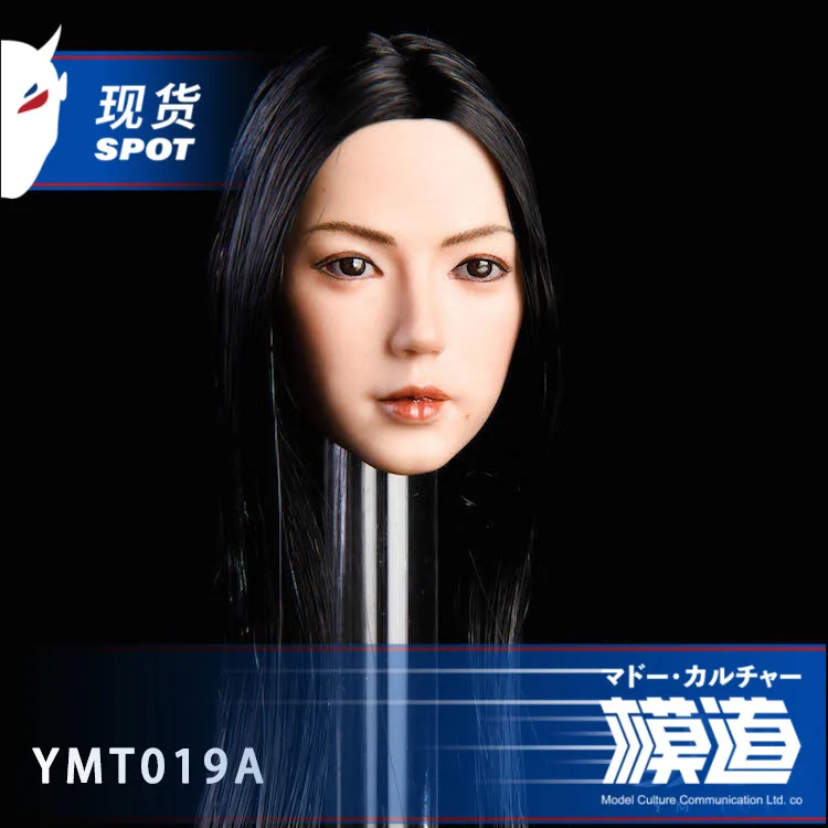 YMTOYS 1/6 азиатская красавица Цзин голова лепить YMT019 для 12 дюймов Фигурка DIY|Куклы| |