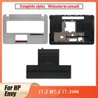Новинка, оригинальный корпус для ноутбука HP Envy17 Envy 17-J 17-j000 серии 17 дюймов, Упор для рукнижний чехолНижняя крышка двери