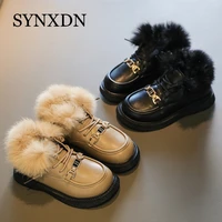 2021 autumn winter boot for girls fashion leather pu boots faux fur chain ankle boot for girls school shoes black boots