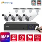 Домашняя камера, система видеонаблюдения, 4 канала, 6 в 1, AHD, TVI, CVI, комплект видеонаблюдения, 5 МП, для помещений и улицы, погодозащищенная система видеонаблюдения