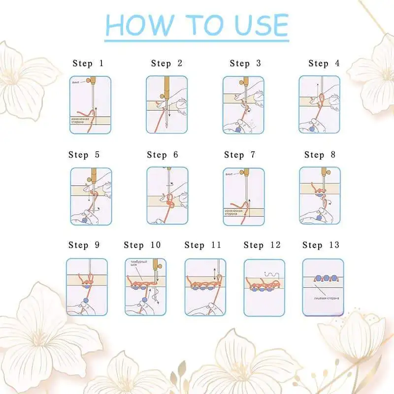 Французские вышивочные иглы Luneville крючок для вязания люневильский с 3