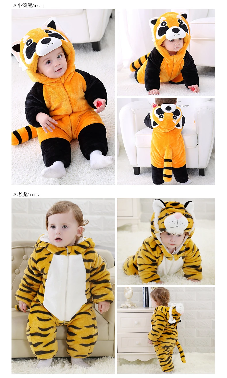 Детская одежда комбинезон с животными для новорожденных детский костюм