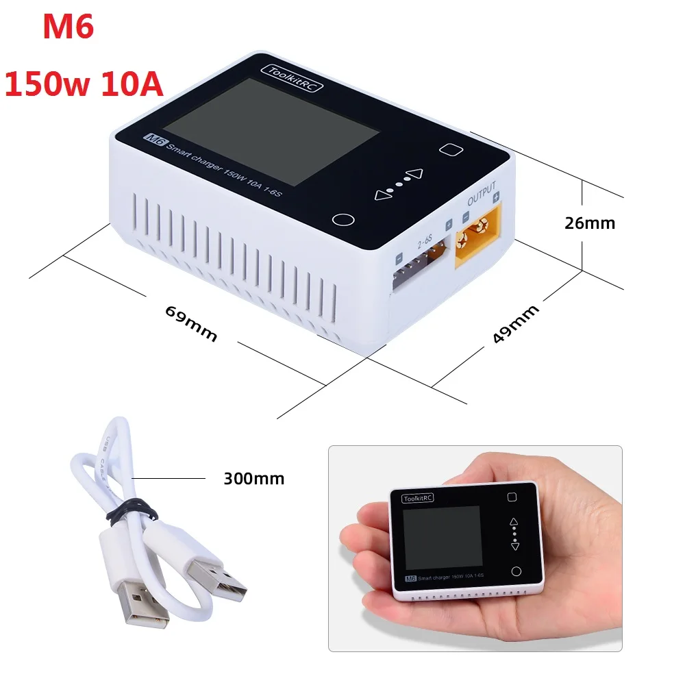 ToolkitRC M6 150 Вт 10A Servo тестер инструмент Выход постоянного тока 1-6S цветной экран