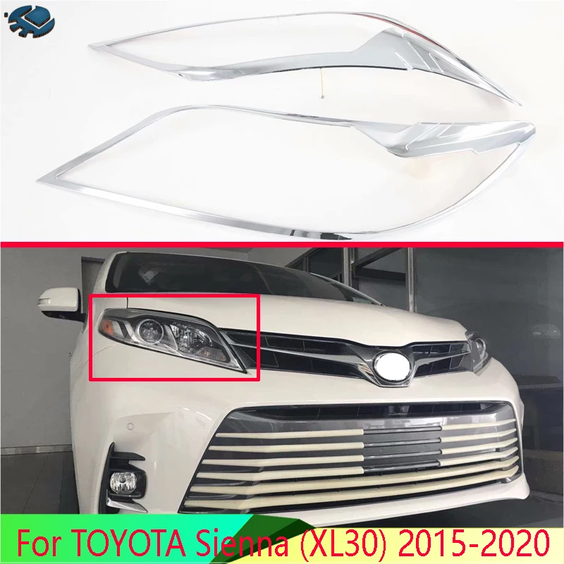 Для TOYOTA Sienna (XL30) 2015-2020 автомобильные аксессуары АБС-хром передний светильник