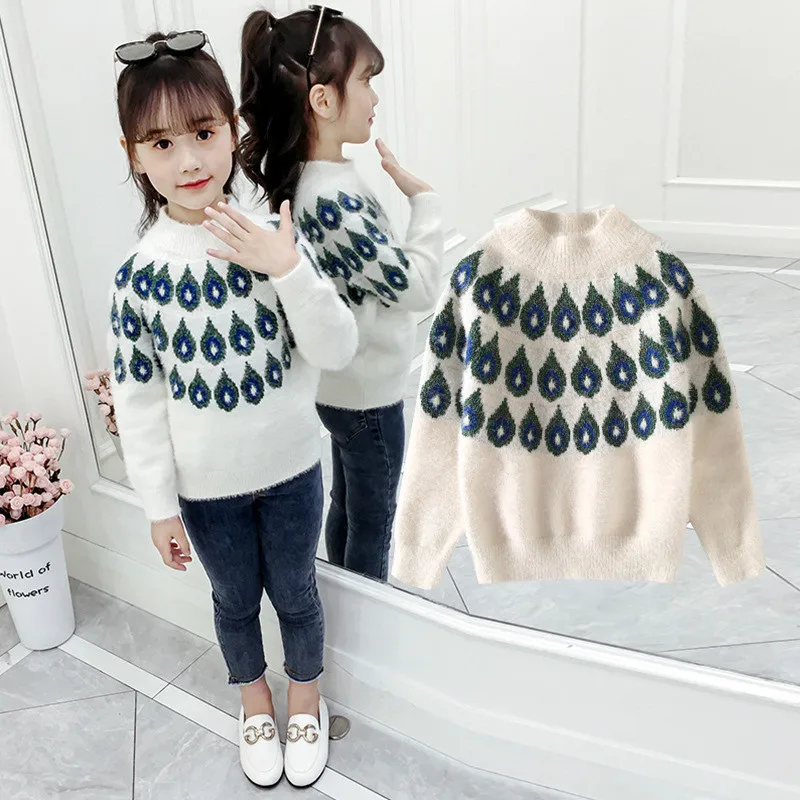 Зимние Свитера для девочек плотный пуловер маленьких детская одежда хлопковый