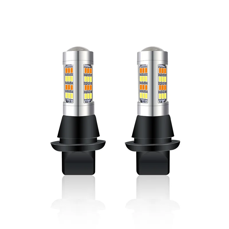 Двухцветная светодиодная лампа указателя поворота с дневными ходовыми огнями