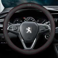 car steering wheel cover set for peugeot 307 301 206 207 208 308 406 408 508 2019 breathable car styling accessories