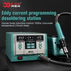 Паяльная станция CXG 861 с термофеном, бессвинцовый интеллектуальный цифровой дисплей, 1500 Вт, наладочная станция для ремонта микросхем печатных плат телефонов