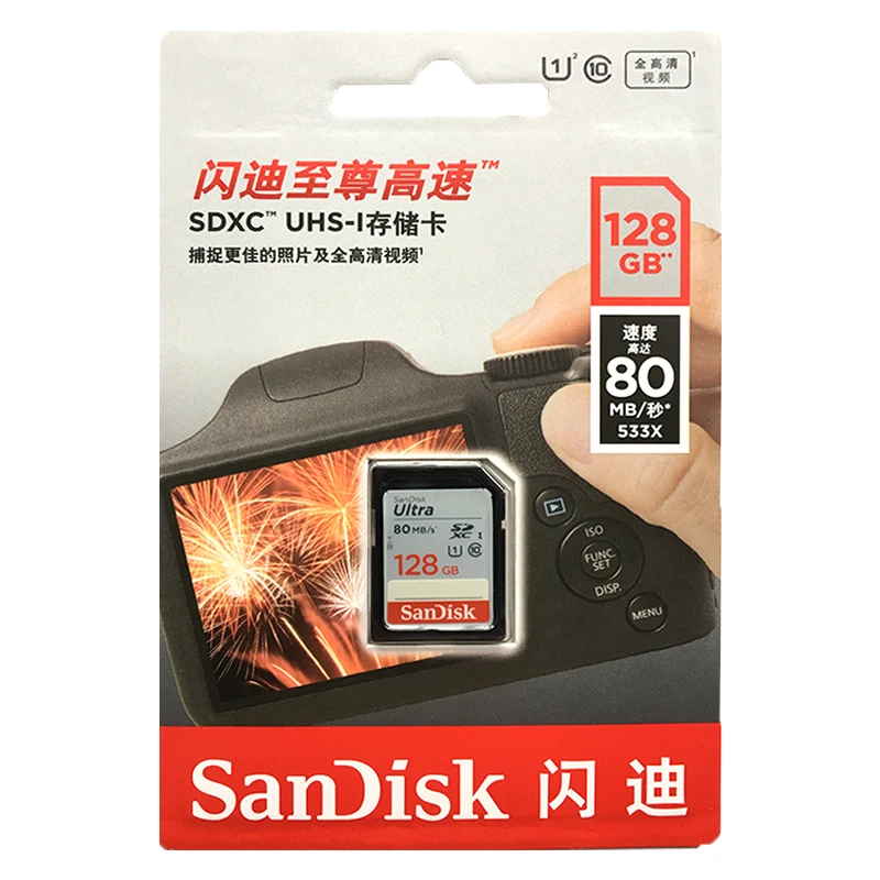 Двойной Флеш-накопитель SanDisk 64 Гб ультра SD карты 128 ГБ SDHC/SDXC карты UHS-I 32GB флэш-карта памяти 16GB Class10 Камера SD для Full HD Запись 80 МБ/с