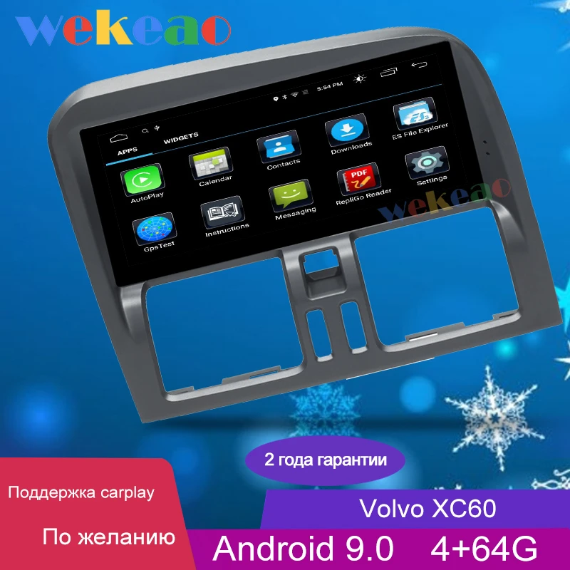 Wekeao 8 &quotсенсорный экран Android 9 0 авто радио для Volvo XC60 автомобильный Dvd