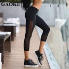 Женские спортивные брюки для йоги, женские спортивные брюки для похудения, спортивные брюки для бега и сауны, аксессуары для бега