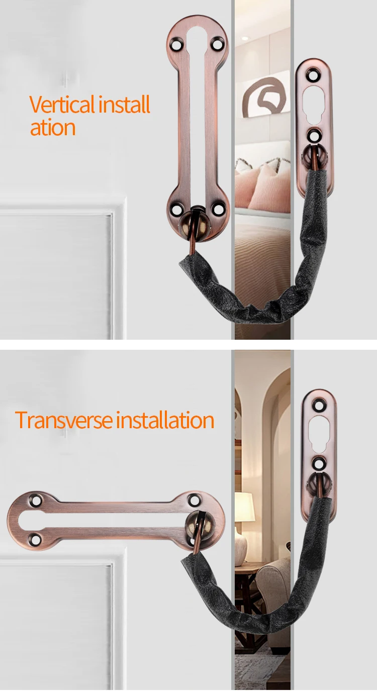 Противоугонная цепочка Дверная Цепочка домашняя дверная защелка дверной замок