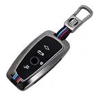 Автомобильный чехол для автомобильного ключа чехол для ключа для Bmw F20 F30 G20 f31 F34 F10 G30 F11 X3 F25 X4 I3 M3 M4 13 5 серии дистанционный ключ автомобильные аксессуары