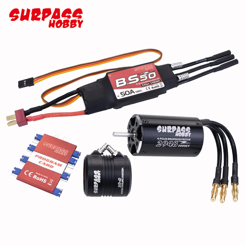 Surpass Hobby Водонепроницаемый 2948 3000KV/3450KV двигатель водяного охлаждения куртка 50A
