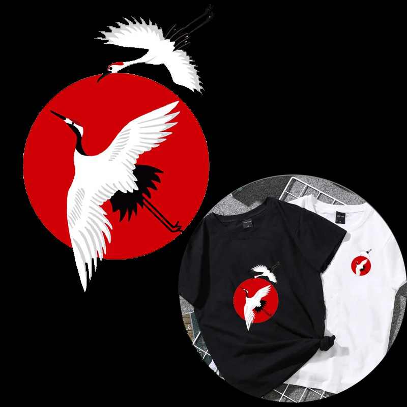 Модные нашивки с Журавлями Аппликации теплопередающие виниловые железные