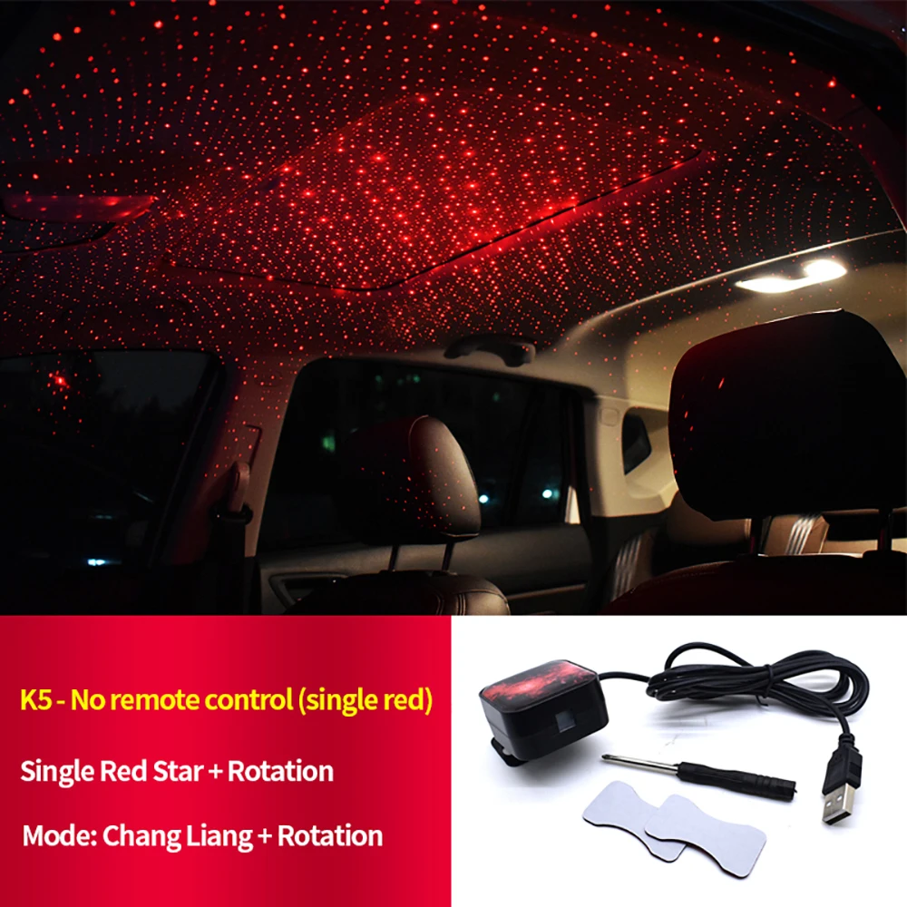 Вращающаяся Звездная атмосферная лампа звездное небо светильник декоративная