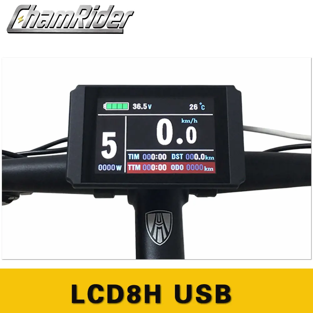 Chamrider ebike Display Meter Control Panel 24V 36V 48V intelligent KT LCD8 LCD8H LCD8HU Julet Waterproof plug USB Charger