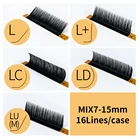 LL +LCLDLU(M)N завиток 7  15 мм, 16 рядовчехол для наращивания норковых ресниц, L отдельные ресницы, L ресницы, L накладные ресницы