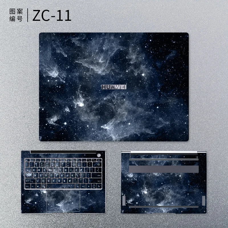 наклейка для ноутбука huawei matebook d14 d15 в