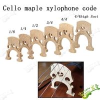 cello code ma qiao bass code 44 34 12 14 violin production materials accessories
