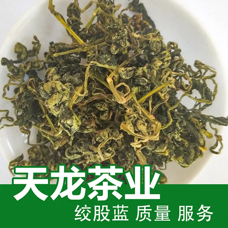 

Sweet Gynostemma Has Large Quantity Dried flowers Tea Health Care Wedding Party Supplies