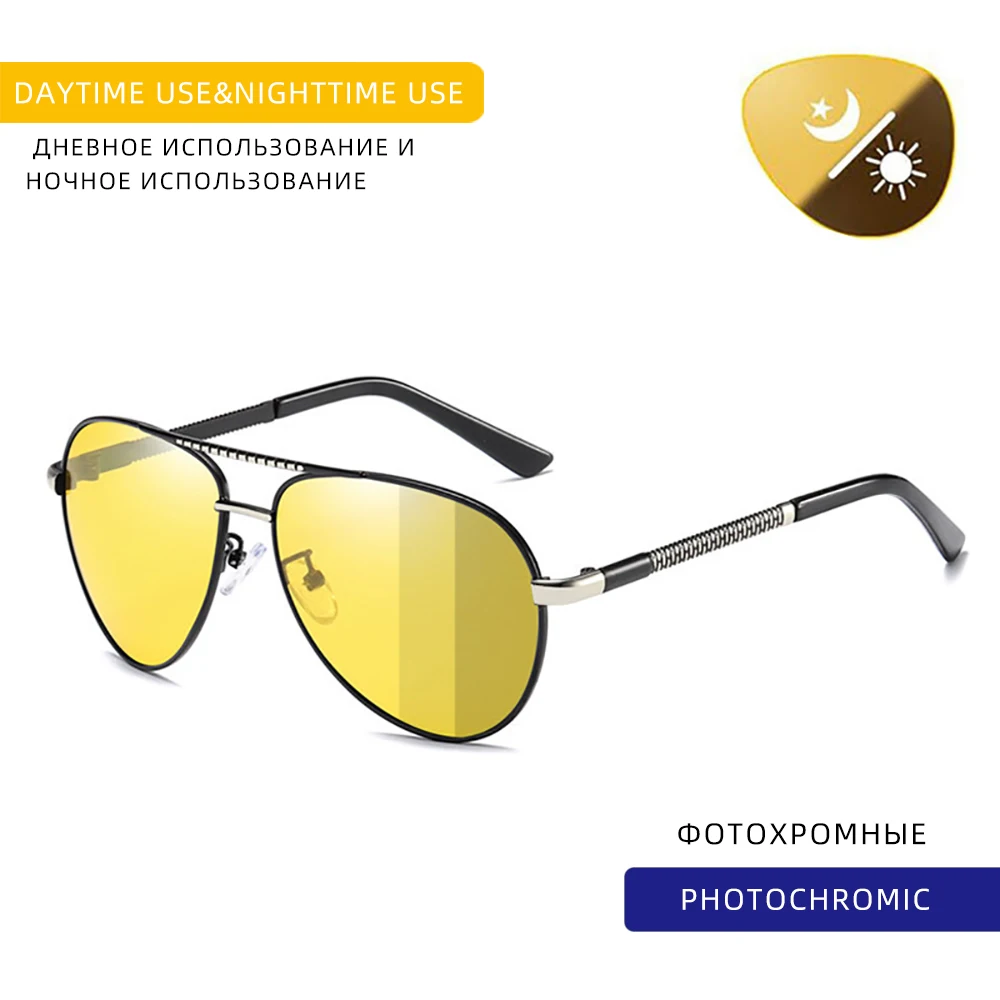 Очки ночного видения поляризационные gafas UV400 антивертиго винтажные очки для