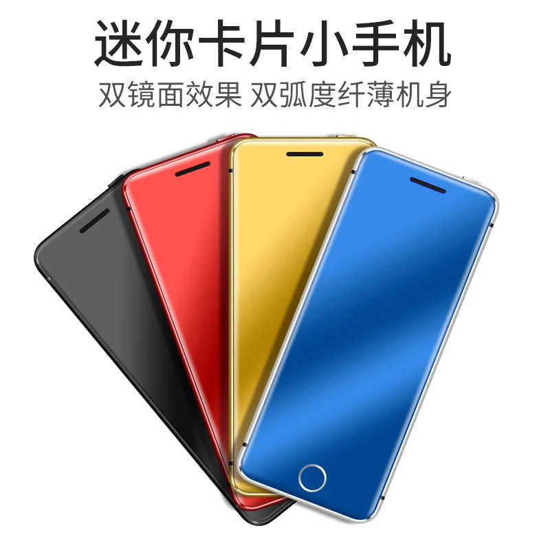 Ulcool V36 V66 + металлический корпус Bluetooth 2 0 наборное устройство анти потерянный Dual SIM