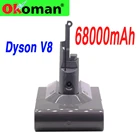 Аккумулятор для Dyson V7, 68000 мАч, 21,6 в