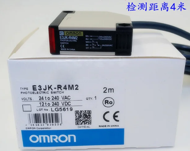 2 шт. Omron E3JK DS30M1 3A 12 24VDC 90 250VAC 5 Провода диффузного отражения фотоэлектрический