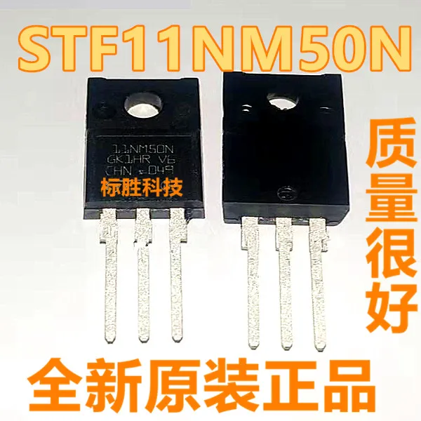 Микросхемами 11. Str-w6554a-f5.