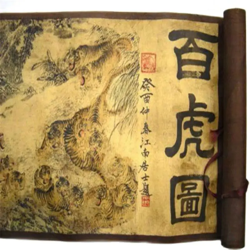 Коллекция китайской живописи Свиток мультяшная фигурка 100 украшение семьи