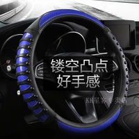 for fiat 500 panda punto bravo replacement ducato all series car carbon fiber steering wheel cover 38cm car accessories