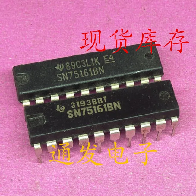 

Бесплатная доставка 5 шт./лот SN75161BN DIP-20