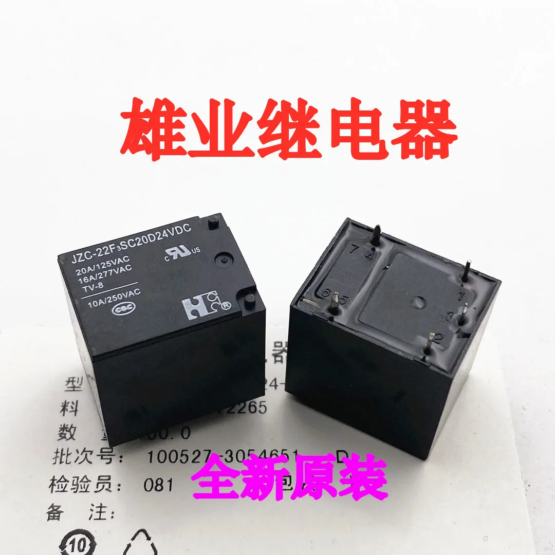 Реле Jzc-22f3sc20d24vdc, hf115f-024-1zst
